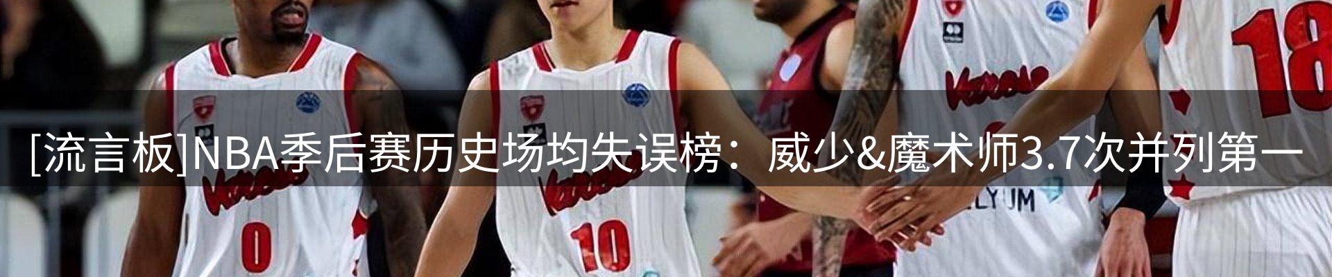 公司导读